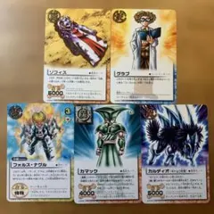 金色のガッシュベル THE CARD BATTLE カード 5枚セットのサムネイル