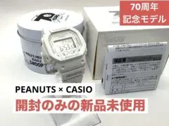 【未使用品】 BABY-G PEANUTS × CASIOスヌーピー70周年記念