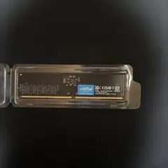 ddr5 16gb