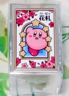 Item thumbnail for item 2a00c2cf-e50a-4b15-9519-e54c0e46688b