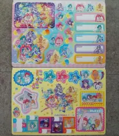 スタートゥインクルプリキュア　シール　2枚セット
