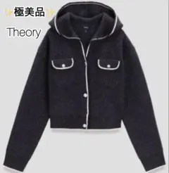 Item thumbnail for item df2eac90-38a3-414d-b909-6fb0aaad0df4