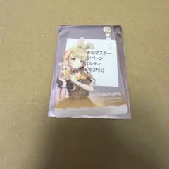 学マス　GiGOキャンペーン　クリアカード　藤田ことね