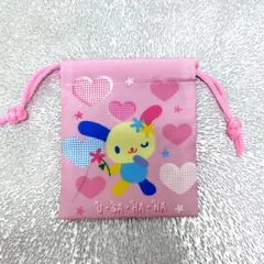 ウサハナ プチ巾着 ２点　サンリオ Sanrio 新品未使用 匿名配送 人気