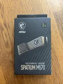 ⭕️ Macmini 2014 8GB,256GBSSD+大容量2TBHDD - メルカリ