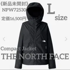 新品未開封◯ノースフェイス コンパクトジャケット L ブラック NPW72530