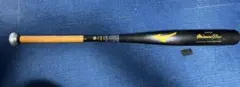 ミズノプロ オーダー 硬式 金属バット 85cm HS700 1CJMH902のサムネイル