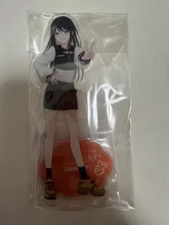 矢倉蓬咲　BanG Dream! Our Notes アクリルスタンド 私服