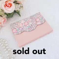 Item thumbnail for item b8f1d9b6-26c5-4dc4-8648-f8e91de9879b