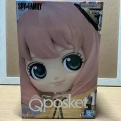 SPY×FAMILY Qposket アーニャ・フォージャー ODEKAKE