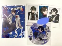 四季凪アキラ 紙類セット