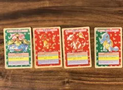ポケモン トレーディングカードセット