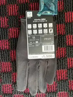 Item thumbnail for item c850bab8-a823-497a-a8bb-93343c5aa38e