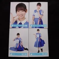 櫻坂46 遠藤理子 生写真 Make or Break 4枚 コンプ - メルカリ