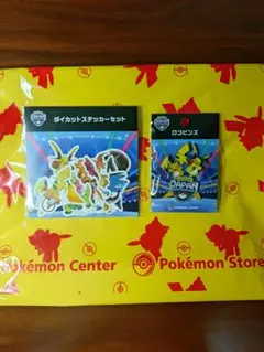 PJCS2026 ロゴピンズ 2個セット - メルカリ