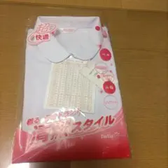 Item thumbnail for item 37752c66-f6a5-4e43-8881-d38848f0f815