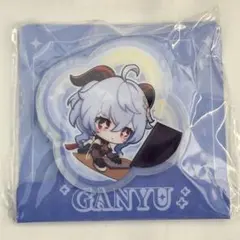 原神 甘雨 GANYU 韓国限定 PCラウンジ アクリルクリップ 正規品2