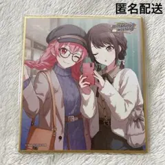 プロセカ ミニ色紙 54A 正月 桃井愛莉 東雲絵名 - メルカリ