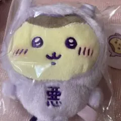 ちいかわ　てんし&あくま　赤ちゃん　くりまんじゅう　マスコット