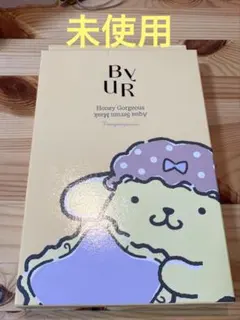 未使用　バイユア　ByUR プランプハニーアクアセラムマスク4枚　ポムポムプリン