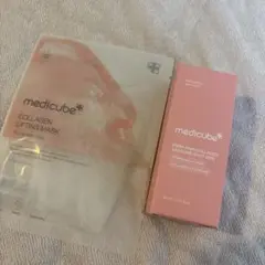 【新品】medicube コラーゲンEXOSOME SHOT2000