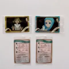 とんがり帽子のアトリエ　ツインウエハース　カード　4枚セット