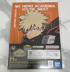 ヒロアカ　一番くじ　キャンバス風イラストボード＆ステッカー　爆豪勝己