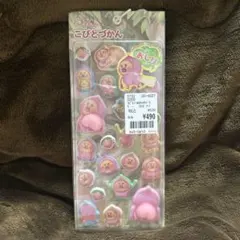 【国内正規品】こびとづかん　スペシャル　もっちもちシール　おしりシール♡クーリア