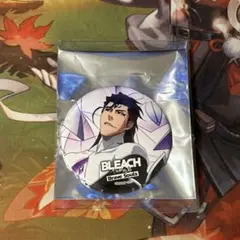 Item thumbnail for item 33bdc6c5-5656-4c9a-b131-1a2a1b422ef5