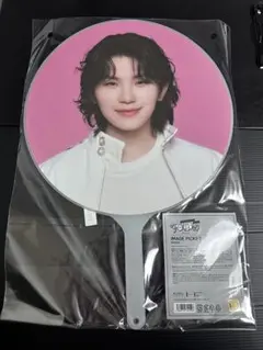 ウジ SEVENTEEN FOLLOW AGAIN うちわ 7