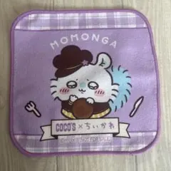 ちいかわ ココス モモンガ ハンカチ ハンドタオル コラボ ミニタオル