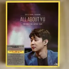 ALL ABOUT YU 2015 PARK YUCHUN DVD 3枚組