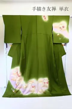 D569 訪問着　総刺繍　蘇州刺繍　一つ紋　紫　花正絹　着物　袷　未使用極美品 D569 訪問着 総刺繍 蘇州刺繍 一つ紋 紫 花正絹 着物 袷 未使用極美品