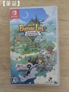 【美品】ファンタジーライフ Nintendo Switch