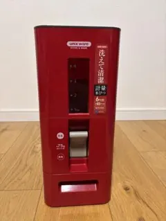 Item thumbnail for item 49b47ad7-9513-414d-8f83-5b030cfff59f