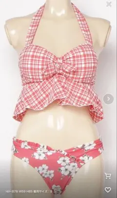 フリル付き水着セット 9M 赤と白チェック