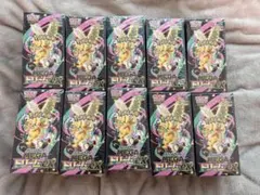 シュリンク付きポケモンカードMEGAドリームex 20BOX