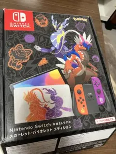 Nintendo Switch 有機EL ポケモンエディション