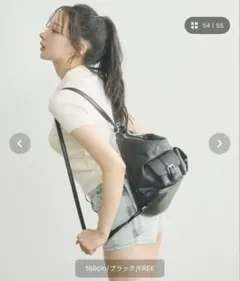 titty＆Co.ショルダーバッグ ピンク トートバッグ スナ系 大容量 未 