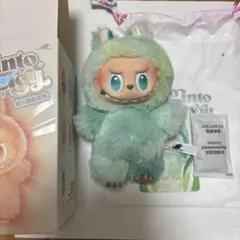 THE MONSTERS Big into Energy serenitラブブ
