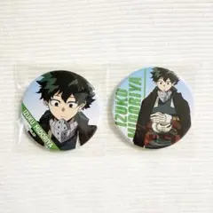 ★様 リクエスト 2点 まとめ商品