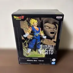ドラゴンボールZ History Box ベジット