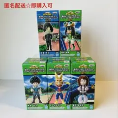 僕のヒーローアカデミア　ワールドコレクタブルフィギュア5個セット！