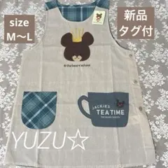 新品タグ付き♡くまのがっこうエプロン♡サガラ刺繍エプロン♡保育士のサムネイル