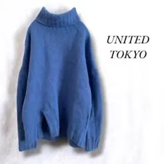 UNITED TOKYO カシミヤウールスリットタートルニット　ブルー