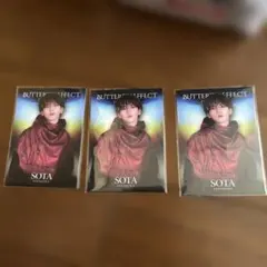 中島颯太　フォトカード3枚セット