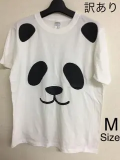 バジル様 リクエスト 2点 まとめ商品