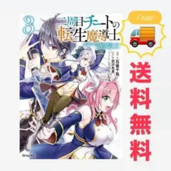 Item thumbnail for item bf9afc7b-2e54-43e5-b1a6-8bf51dd39ab0