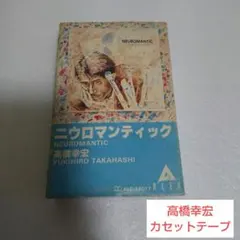 Item thumbnail for item 3a28d441-352f-40e9-9e23-96817d5476ec