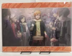 プロセカ クリアファイルVol.23 東雲彰人